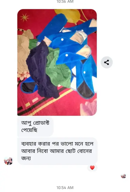 WhatsApp Image 2026-01-09 at 11.11.01 AM